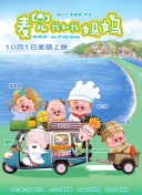 gay残忍吹潮取精七次